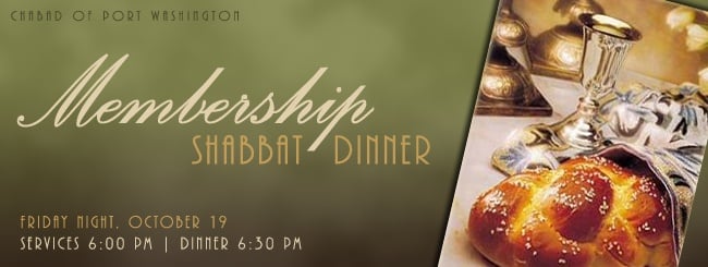 Membership Shabbat 